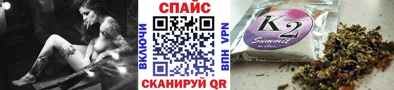 даркнет сайт  Калтан  блэк спрут вход  БУТИРАТ жидкий экстази 