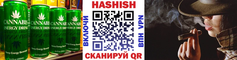 MEGA как войти  Калтан  Печенье с ТГК конопля 