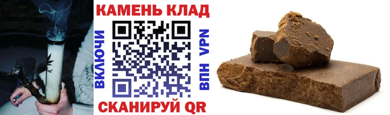 ссылка на мегу ССЫЛКА  Калтан  Гашиш Ice-O-Lator 