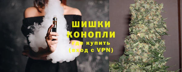 амфетамин Ветлуга