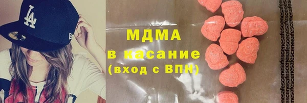 каннабис Видное
