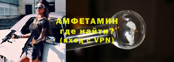 каннабис Видное