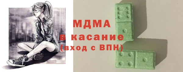 марки lsd Весьегонск