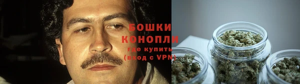 амфетамин Ветлуга