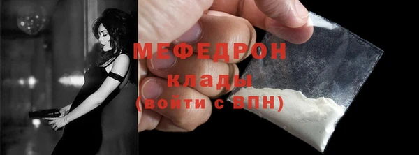 каннабис Видное