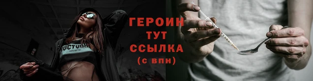 марки lsd Весьегонск