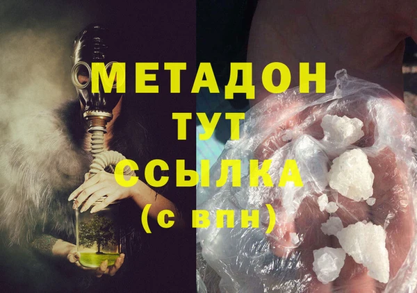 марки lsd Весьегонск