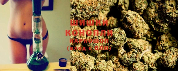 амфетамин Ветлуга