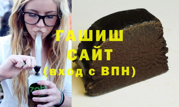 марки lsd Весьегонск
