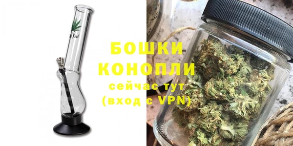 амфетамин Ветлуга