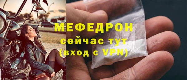 марки lsd Весьегонск