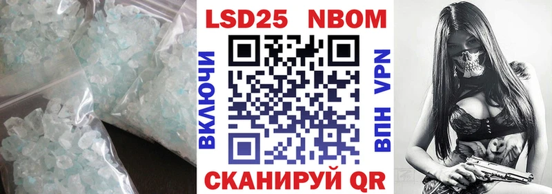 магазин продажи   Калтан  Лсд 25 экстази ecstasy 