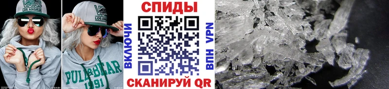 площадка официальный сайт  Калтан  Первитин винт  купить наркоту 