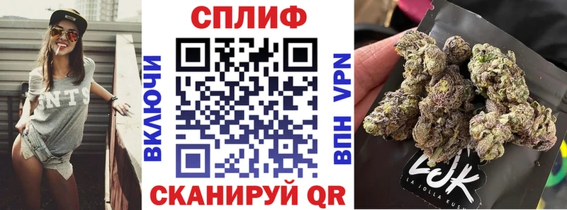 Каннабис индика  Калтан 