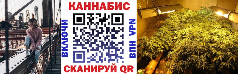 Марихуана VHQ Калтан